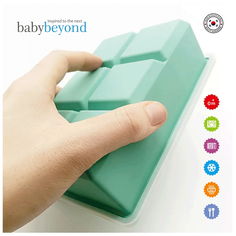 BABY BEYOND SILICONE FRESH FOOD CUBE 600ML / BB1062