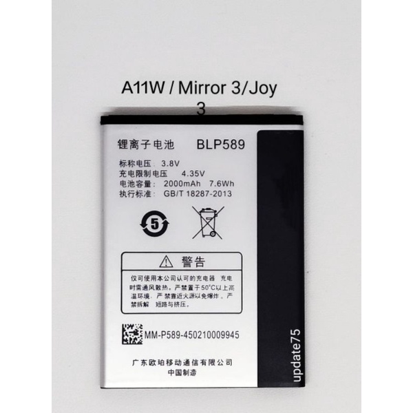 Baterai Batre A11W Joy 3 Mirror 3 Oppoo BLP589 original