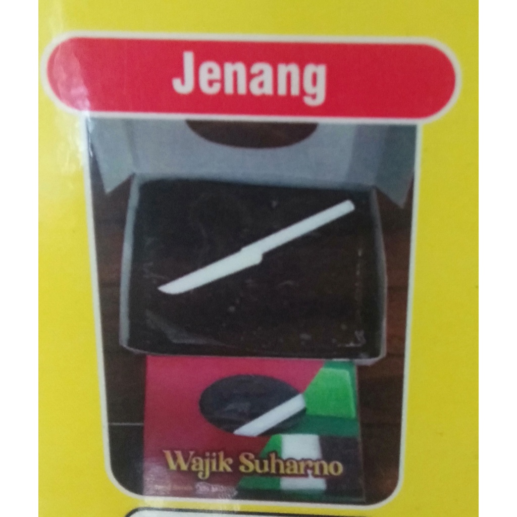 JENANG SUHARNO 500 GR OLEH-OLEH KHAS BANDUNGAN WAJIK SUHARNO