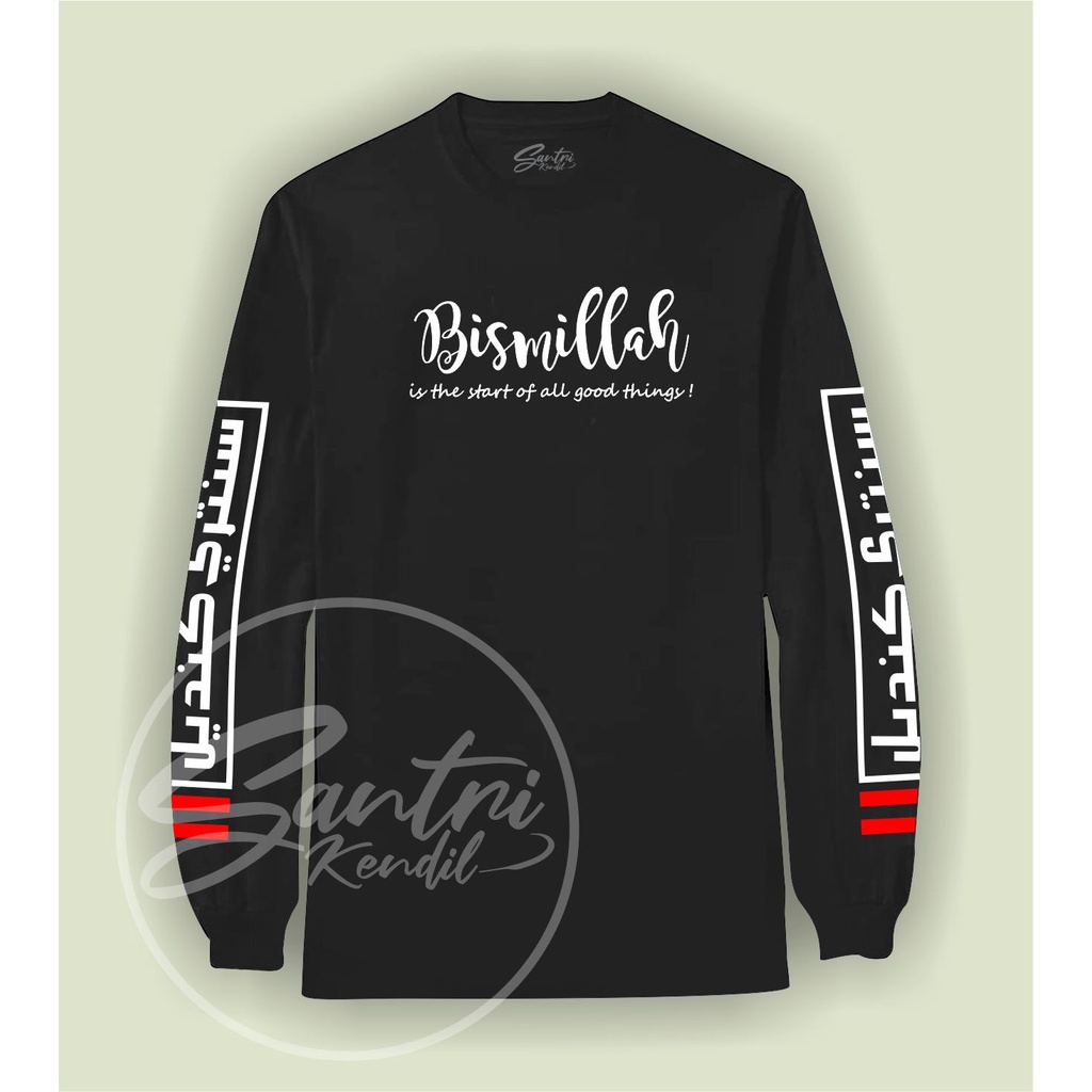 kaos dakwah premium distro bisa couple / kaos dakwah lengan panjang / kaos islami / kaos bismillah-3