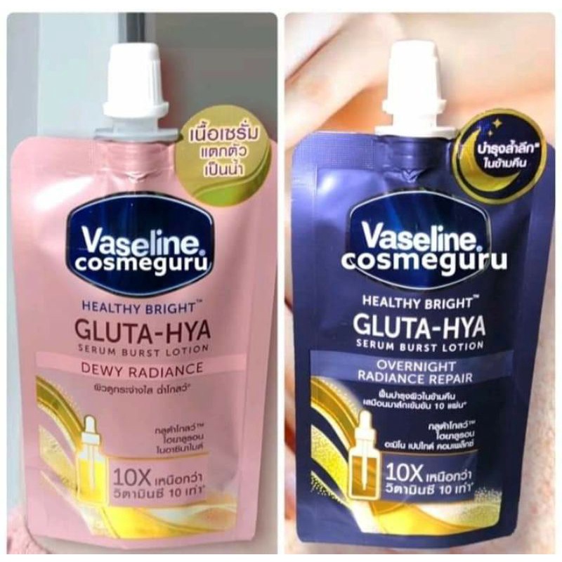 Vaseline Gluta-Hya Serum Burst Lotion Ori Thailand 30 Ml