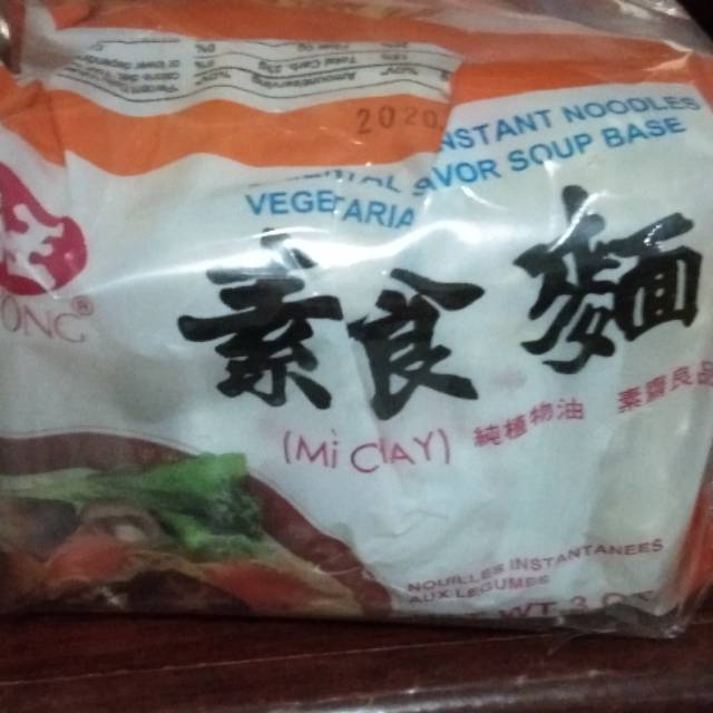 

Mi chay Vegetarian Taiwan