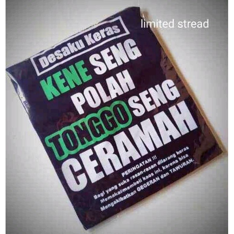 Sablon belakang. Kaos viral Pria wanita  Murah kata jawa lucu