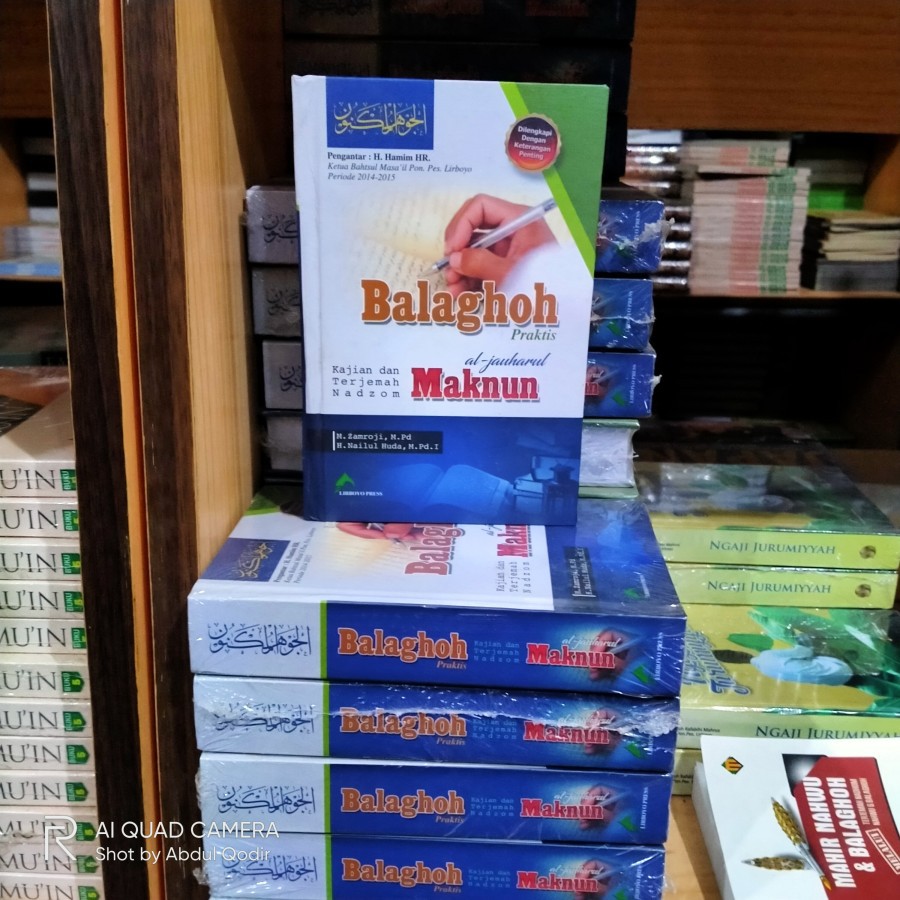 Jual Balaghoh - Terjemah Jauharul Maknun Buku Makna Pesantren Dan Kitab ...