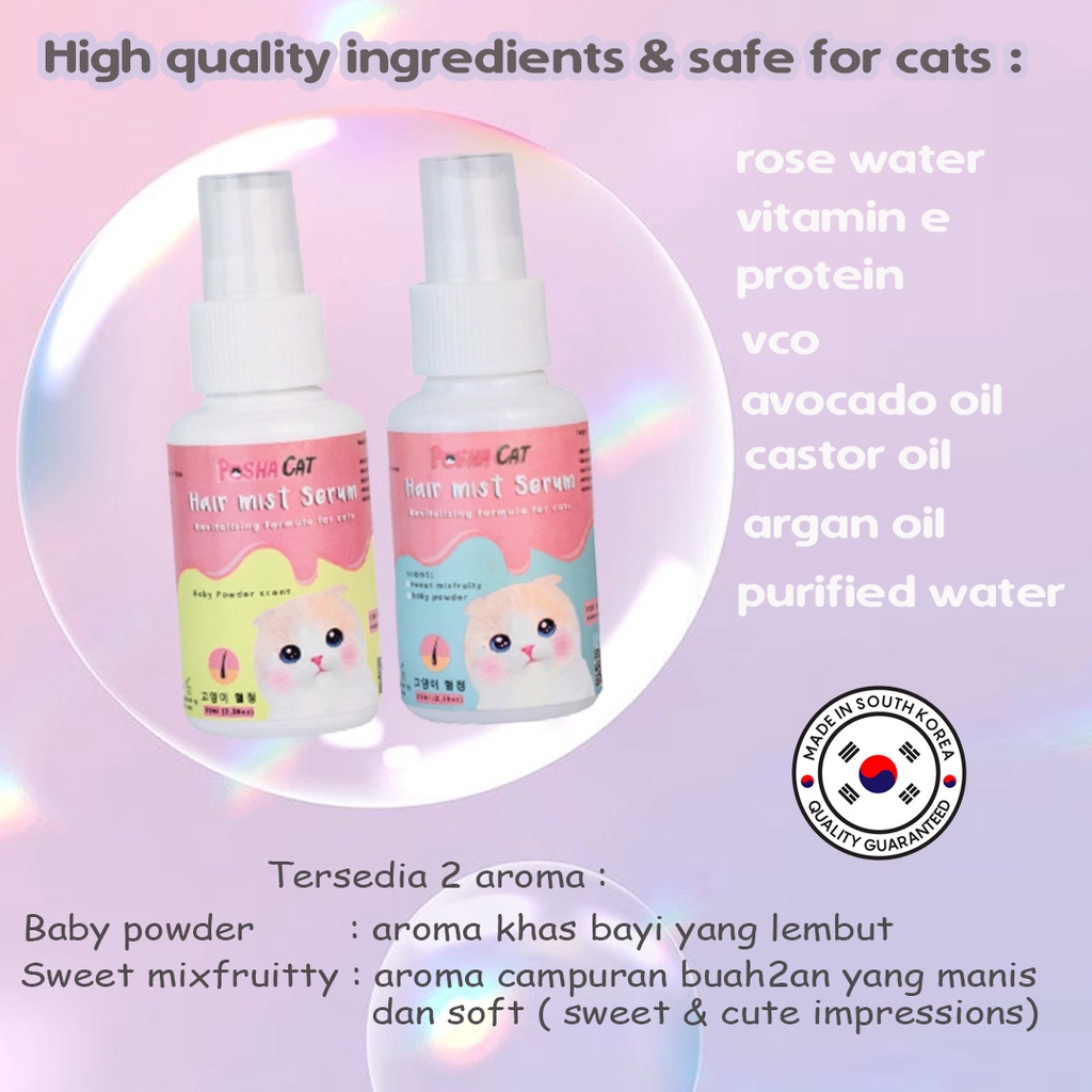 Posha_cat Hair mist serum kucing | serum bulu kucing | vitamin bulu with odor control 70ml