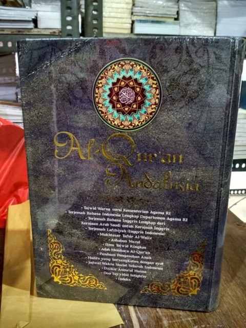 Al Quran terjemahan 3 bahasa