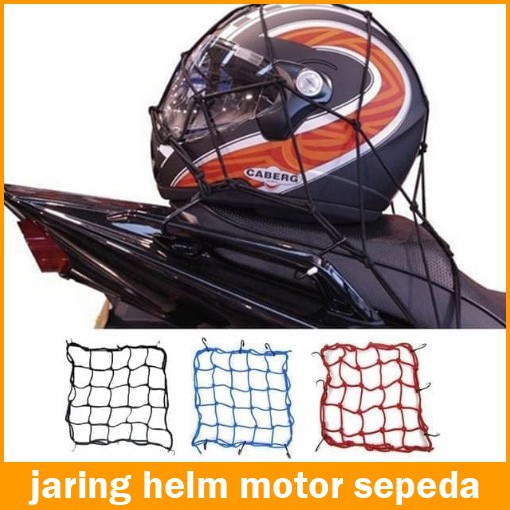 Jaring Helm Motor Moto Tali Jala Jok Pengikat Ikat Helem Sepeda Barang Bagasi