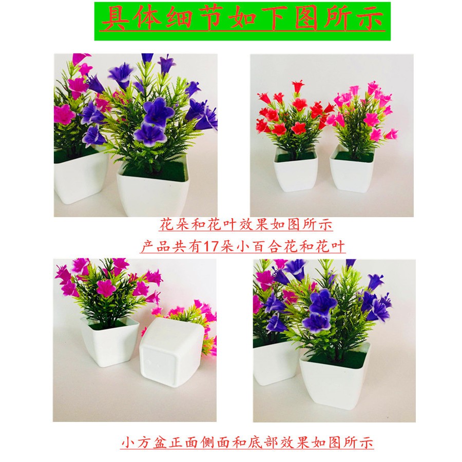 UNICO Bunga Lily Artificial Bunga Palsu Dekorasi Rangkaian Hiasan Rumah Artifisial Hias Decor PBP10-1