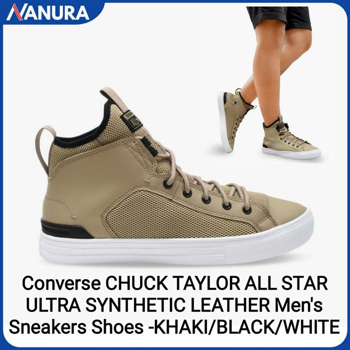 converse chuck taylor all star khaki