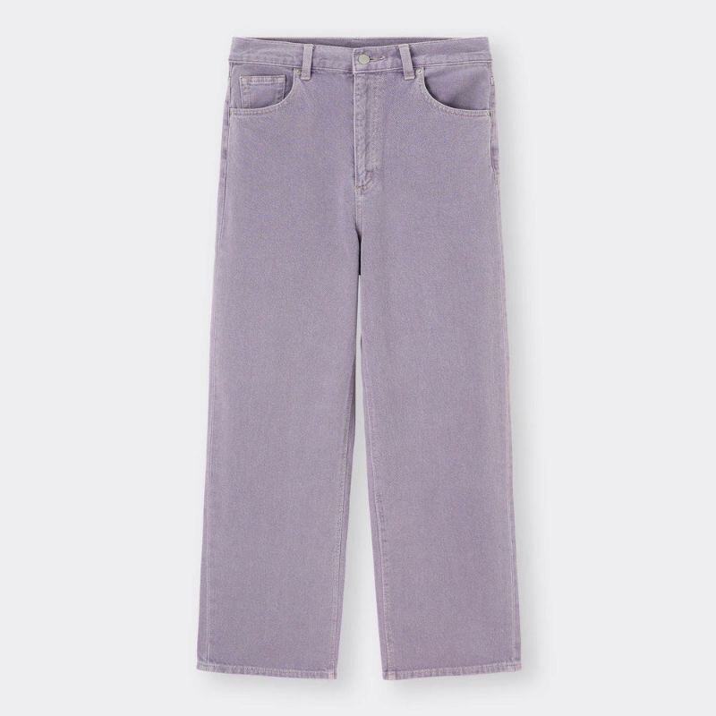 GU by uniqlo high waist straight jeans pants