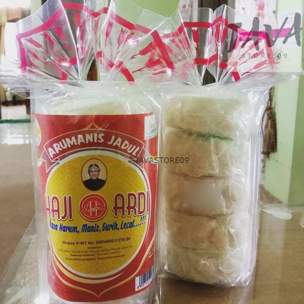 

ARBANAT AROMANIS RAMBUT NENEK SEMPE ARUM MANIS HAJI ARDI