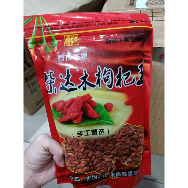 

Import Koki Wolfberry 500g