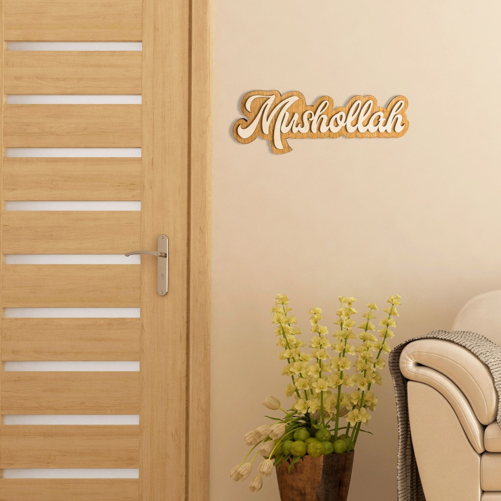 ERGOO Hiasan Pajangan Dinding Walldecor Kayu Islami Motif Musholla