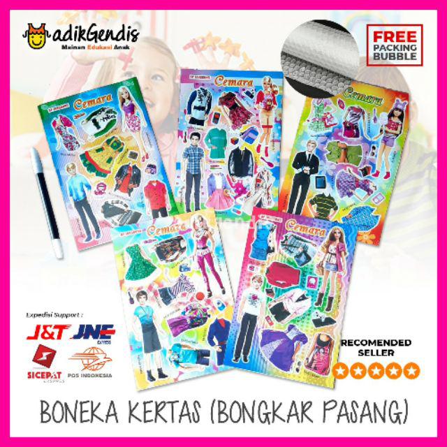 Mainan anak Paperdoll BP Bongkar pasang boneka kertas jadul jaman dulu 90an-Tipe cemara