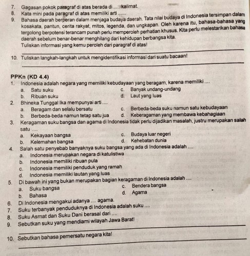 Coupel Gamis Batik Sogan Padi Kombinasi Batik Modern