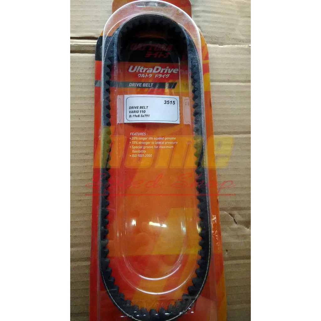 Vanbelt Daytona Racing Vario 110 Vario Karbu