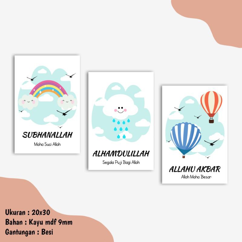 hiasan dinding kamar anak islami