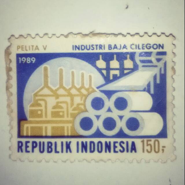 

Perangko RI tahun 1989 Industri Baja Cilegon