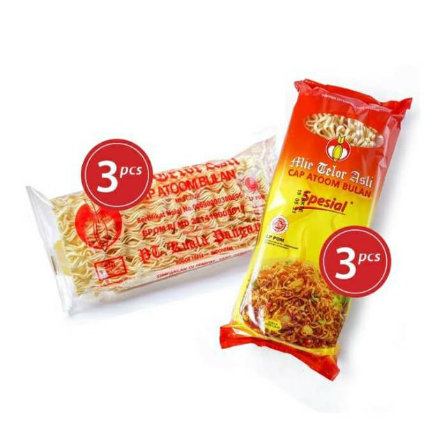 Paket C - Mie Telor Asli Cap Atoom Bulan / Atom Bulan (3 pcs) + SPESIAL (3 pcs)