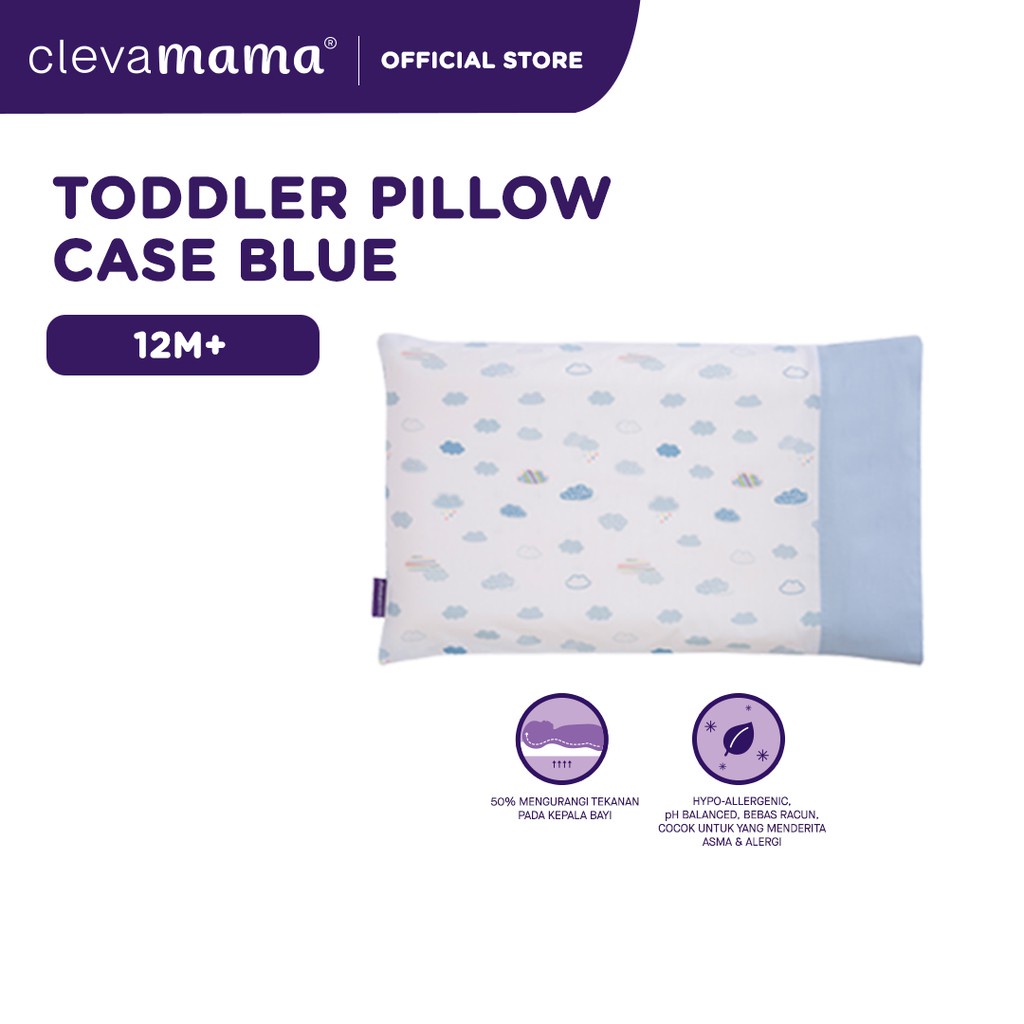 Clevamama (123885/83/128145) Clevafoam Toddler Case Pillow/Sarung Bantal Anak