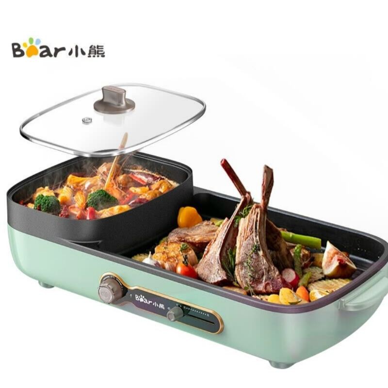(Bear) Multifunctional Electric Barbeque Grill Hotpot BBQ