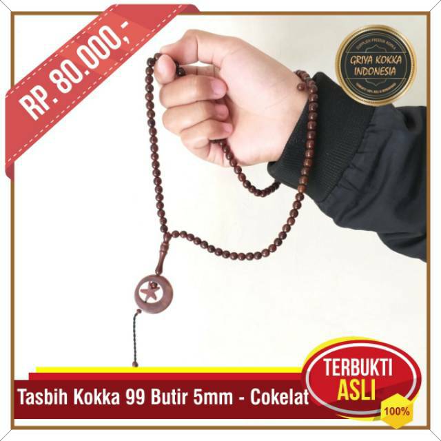 Tasbih Kokka 99 Butir 8mm - Bulan Bintang - Coklat - Tasbih Kayu Kaukah