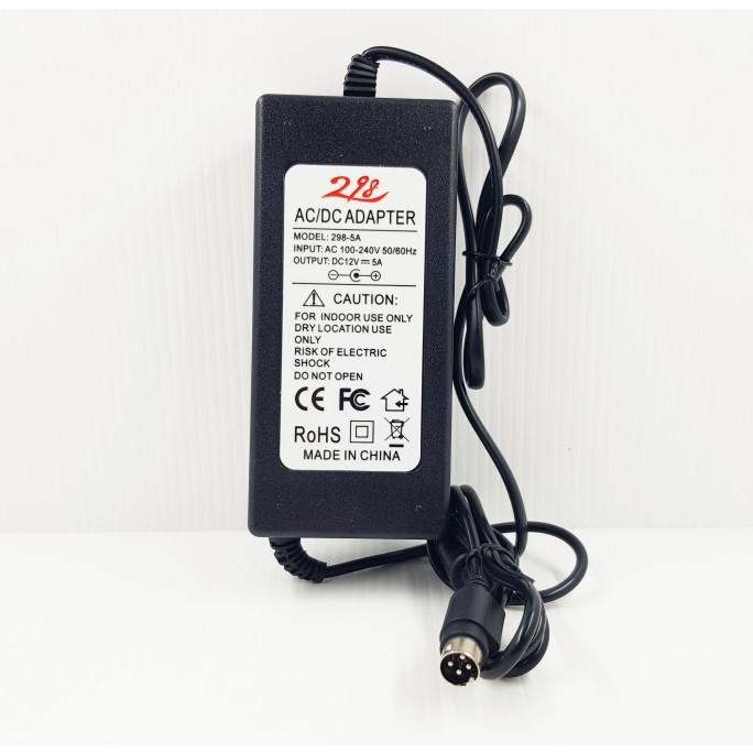 ADAPTOR DVR HIKVISION 12V 5A 4PIN ADAPTOR 12V 5A 4PIN