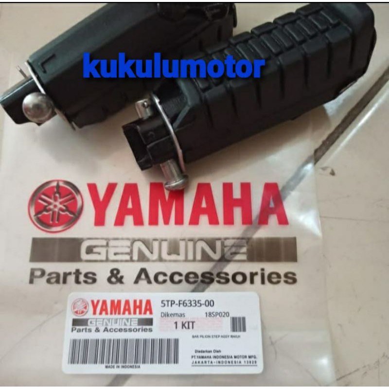 KARET STEP BELAKANG JUPITER Z F1 ZR VEGA R NEW VEGA R LAMA