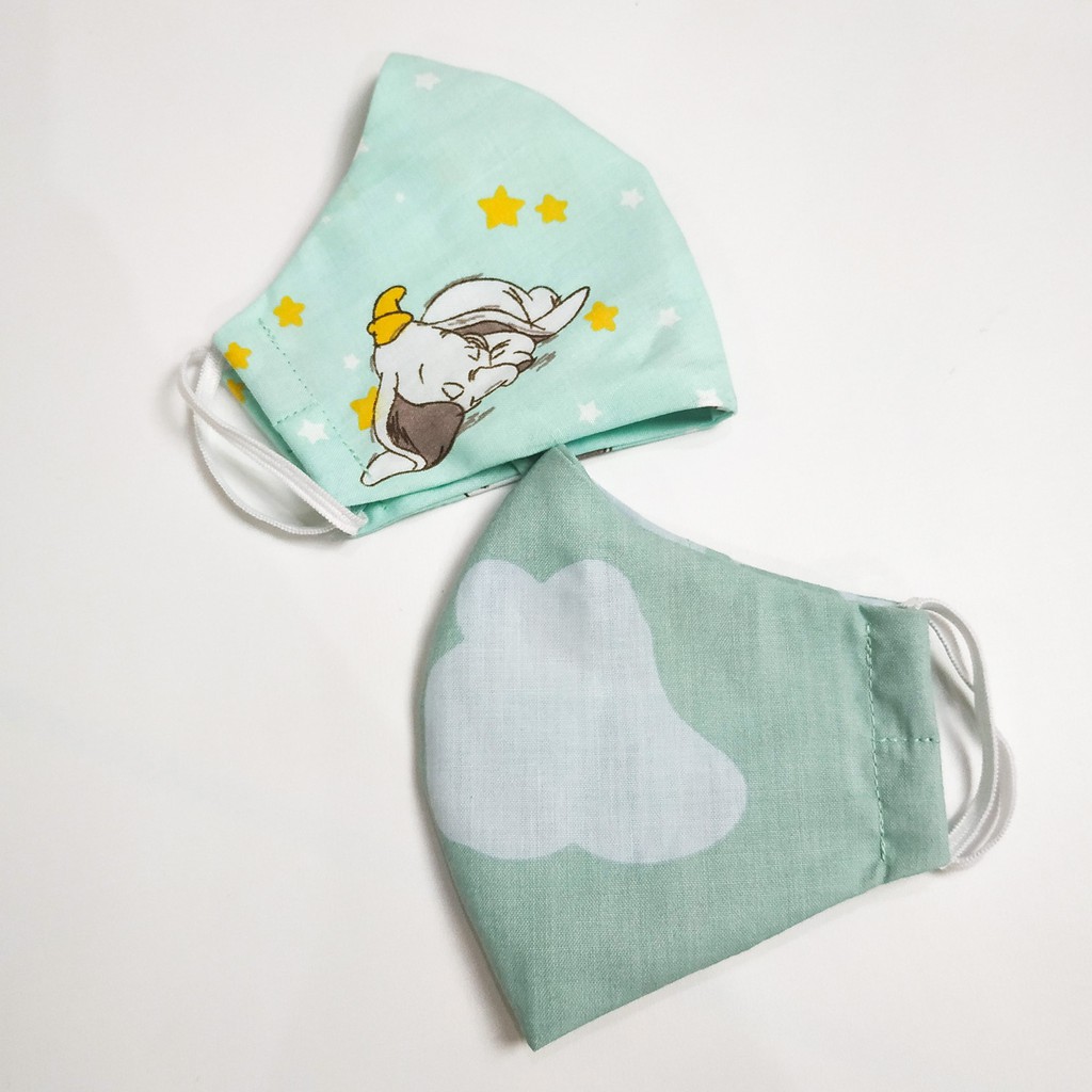 Masker Katun Motif ( DUMBO , CLOUD )