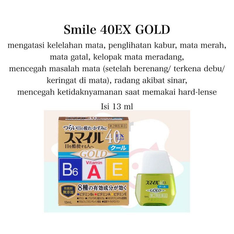 Lion Smile 40 EX Gold Eyedrop