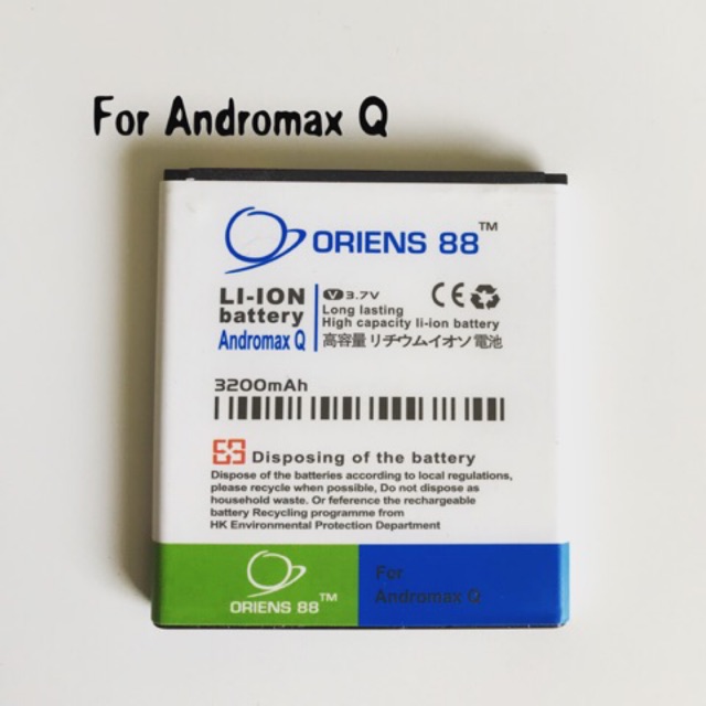 (P) Baterai Batre battery Andromax Q double power/IC oriens88