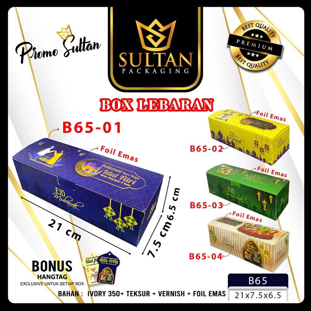 

KOTAK KUE LEBARAN|BOX HAMPERS IDUL FITRI|KOTAK KADO|DUS PACKAGING| B65