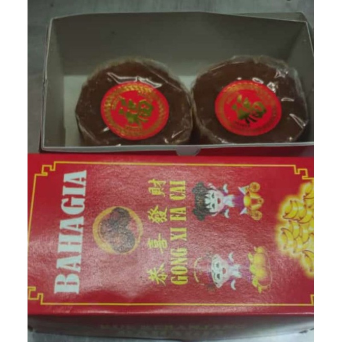 

Kue Keranjang Plastik pake box isi 2 pc