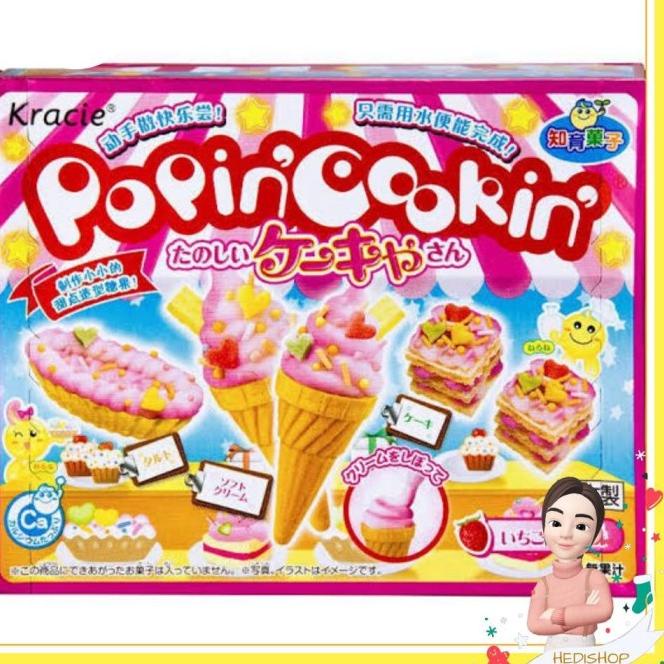 

[S-IIE ♥☞] Kracie Popin Cookin Japan Candy Maker-trending