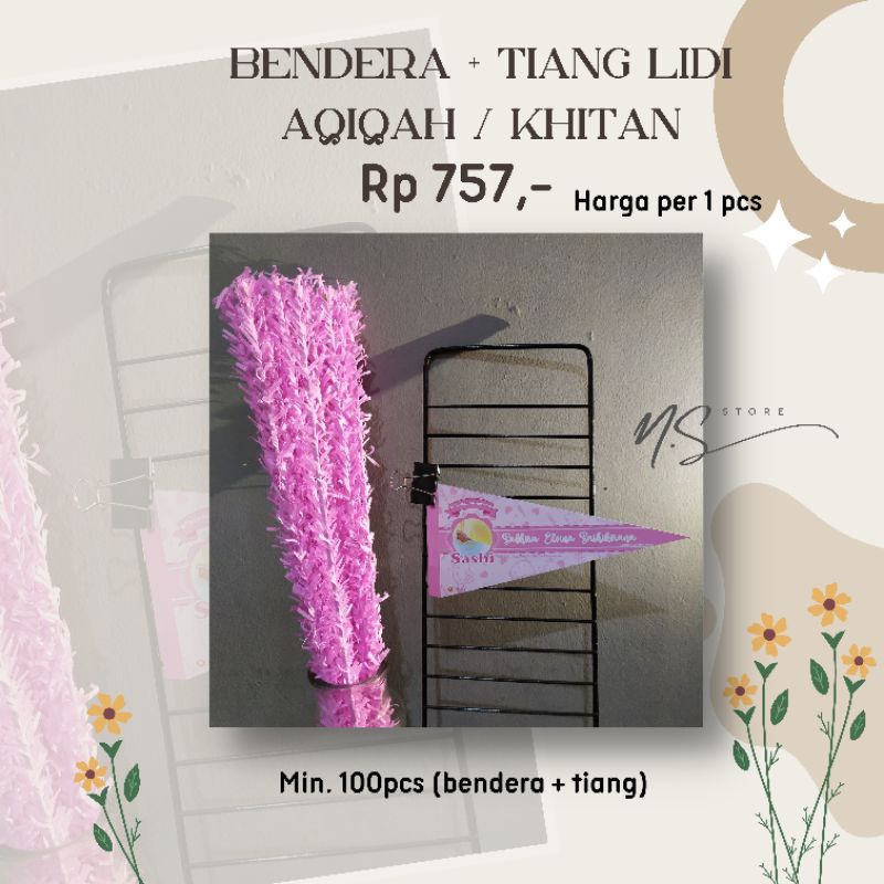 Bendera Aqiqah