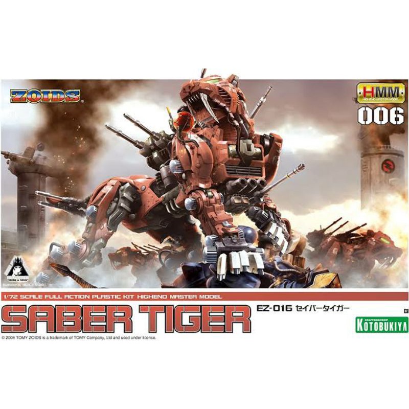 Kotobukiya Zoids Saber Tiger Marking Plus