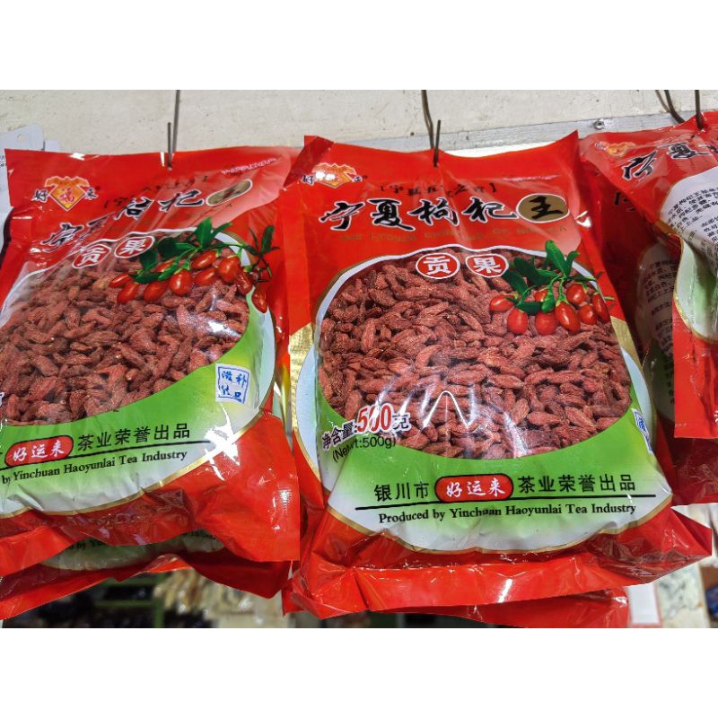 

Goji berry 250gr Bisa Bayar Di Tempat[COD]