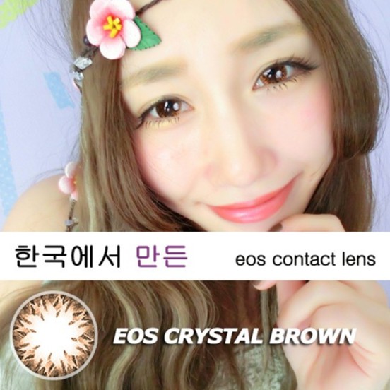 Softlens EOS Crystal Warna Brown Gray Blue