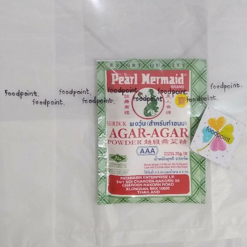 

Agar Agar Powder Pearl Mermaid