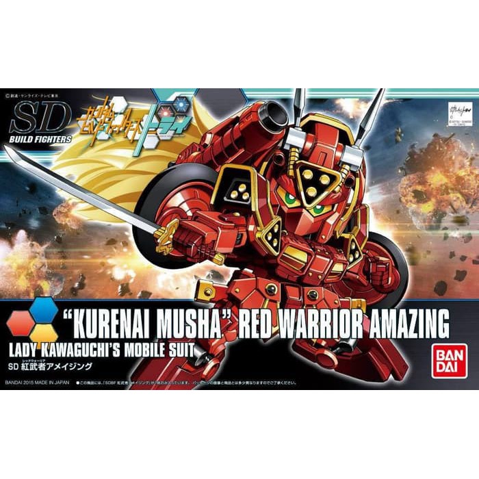 SDBF Red Warrior Amazing