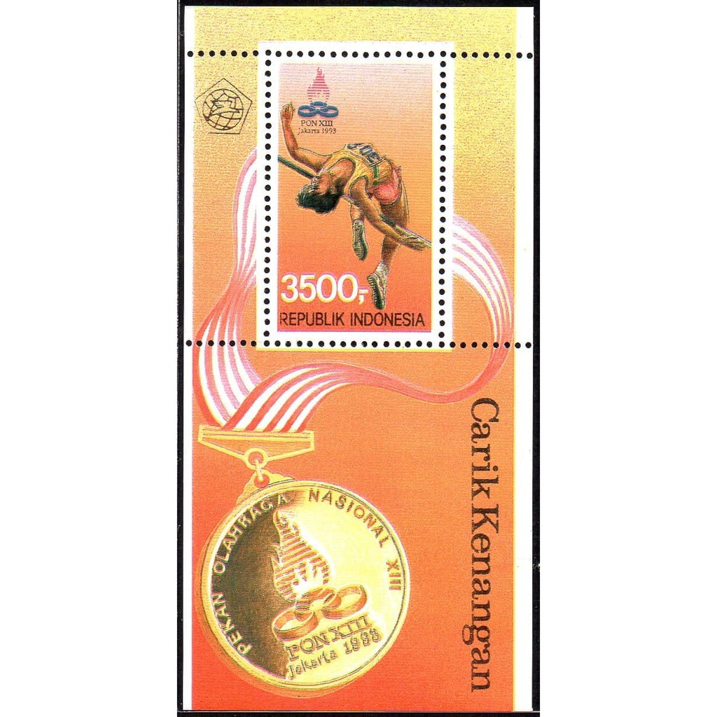 

Souvenir Sheet Perangko Indonesia PON XIII di Jakarta 1993