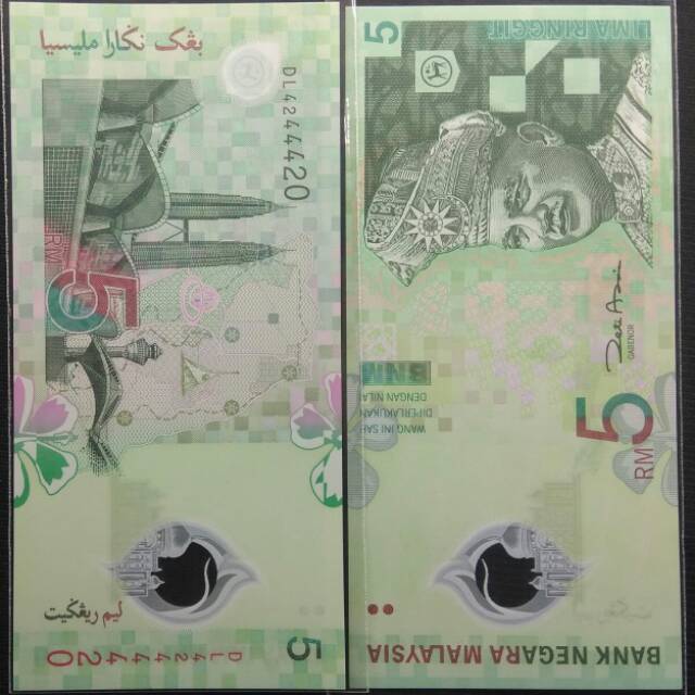 5 RINGGIT MALAYSIA POLYMER