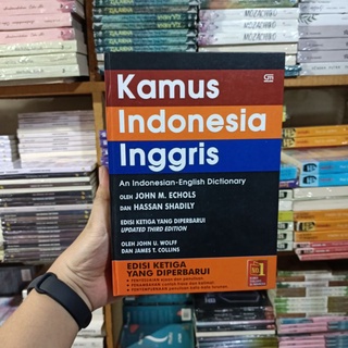 Kamus INDONESIA INGGRIS Edisi Yang Diperbarui - John M Echols