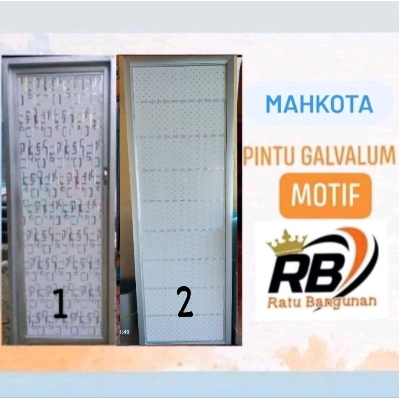 Pintu Kamar Mandi Galvalum Motif