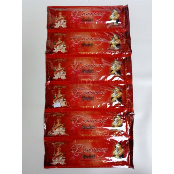 BEST SELLER!! Hio Dupa Wangi Rentengan Saraswati isi 6bks (1bks isi 35stik)