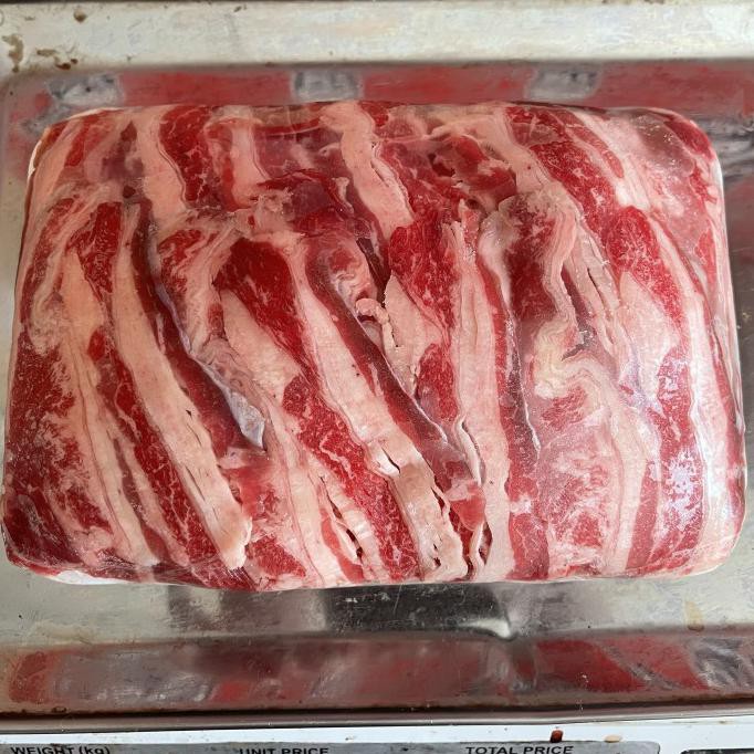

Us Beef Slice 1Kg Bbshop555