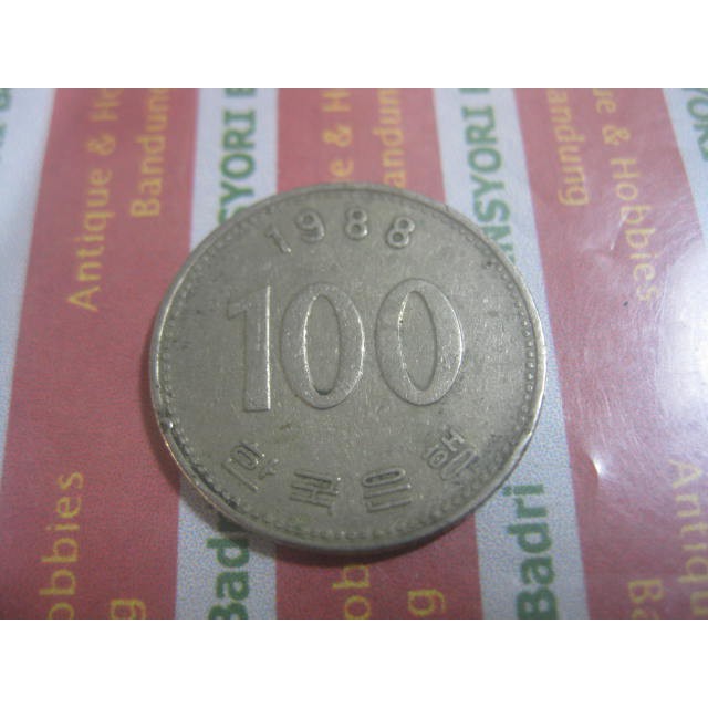 koin korea 100 won 1988 G991