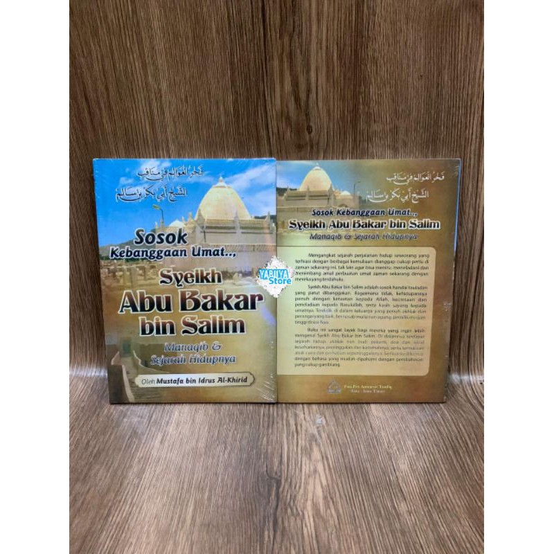 Sosok Kebanggaan Umat, Syaikh, Syekh, Syaikh Abu Bakar bin Salim - Manaqib & Sejarah Hidupnya