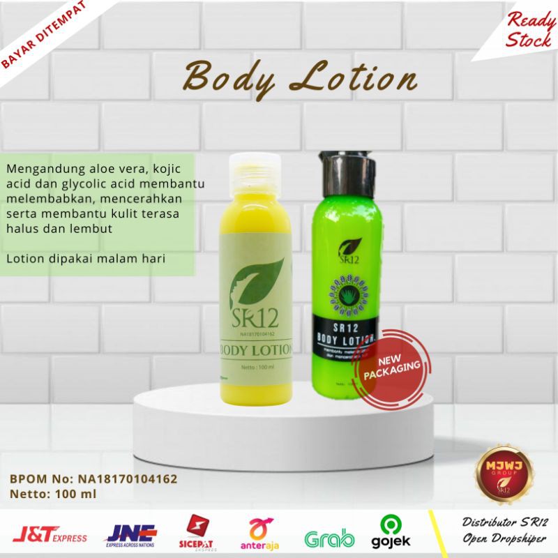 Paket Body Care SR12 Perawatan Tubuh Melembabkan Menghaluskan Mencerahkan Kulit dan Bebas Bau Badan