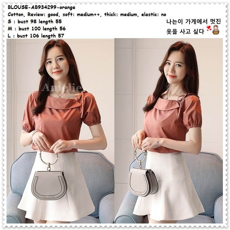 Baju Atasan Pesta Casual Wanita Blouse Korea Import AB934299 Orange
